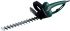 Кущоріз Metabo HS 45 450Вт,ніж 450 мм, різ 18