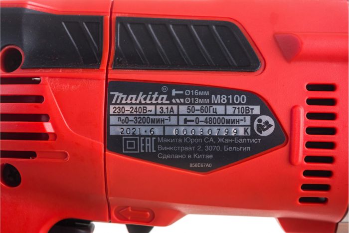 Дриль ударний Makita M8100, 710 вт, 13мм, 0-3200 об/хв, 2.1 кг
