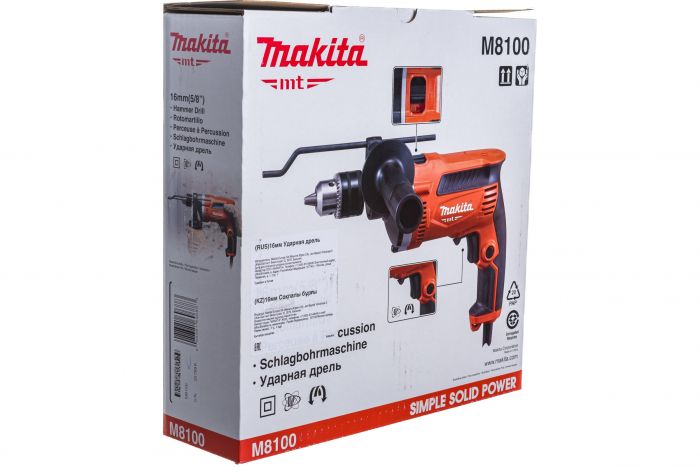 Дриль ударний Makita M8100, 710 вт, 13мм, 0-3200 об/хв, 2.1 кг