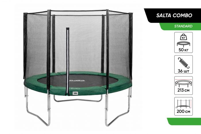 Батут Salta COMBO круглий 213 см Forest Green