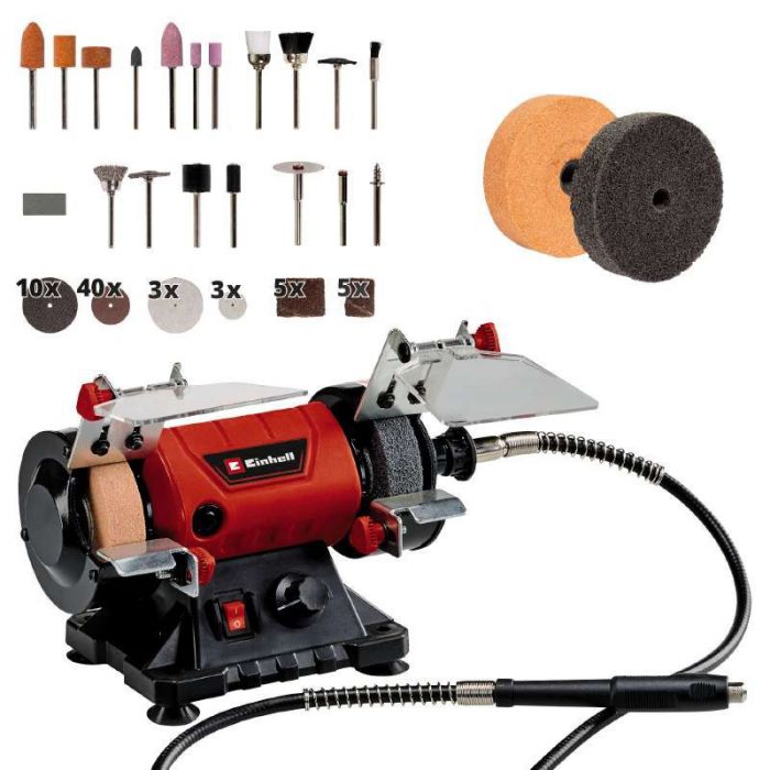 Верстат точильний Einhell TC-XG 75 Kit, 150 Вт, диск 75 мм, гнучкий вал