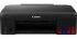 Принтер А4 Canon PIXMA G540 з Wi-Fi