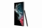 Смартфон Samsung Galaxy S22 Ultra (SM-S908) 12/512GB 2SIM Phantom Black