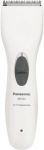 Машинка для стрижки волосся - тример Panasonic ER131H520