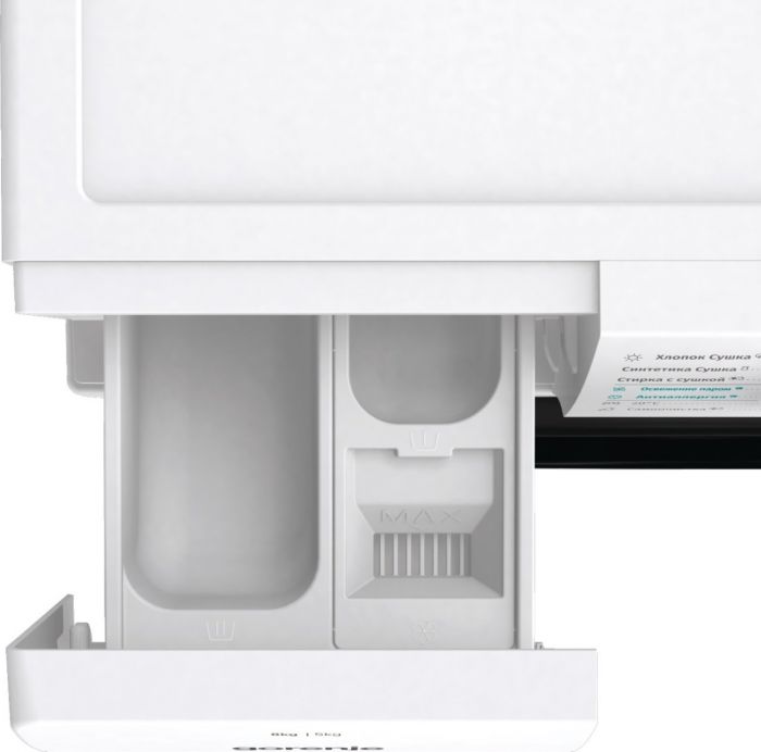 Прально-сушильна машина Gorenje WD8514S, 8кг (5кг), 1400, A+, глибина 61см, Дісплей, Інвертор, Білий,