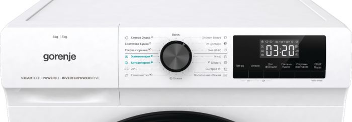 Прально-сушильна машина Gorenje WD8514S, 8кг (5кг), 1400, A+, глибина 61см, Дісплей, Інвертор, Білий,