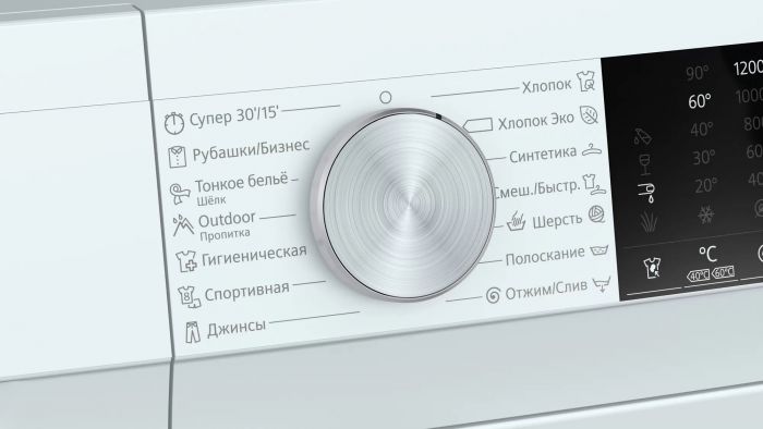 Пральна машина з фронт. зав. Siemens WH22A2W0BL, 7кг, 1200, A+++, 45см, Дисплей, Білий