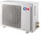 Кондиціонер Cooper&Hunter Universal CH-S24XZ2, 70 м2, on/off, A/A, до -15°С, R-410A, білий