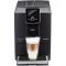 Кавамашина автоматична NIVONA CafeRomatica NICR 820, 1465 Вт., резервуар для води 1.8 л., 15 Бар., механ., сірий.