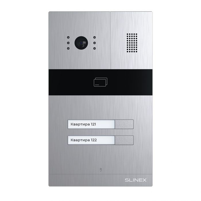 Панель виклику Slinex MA-02, багатоабонентська, 2MP, 115 градусів, сріблястий