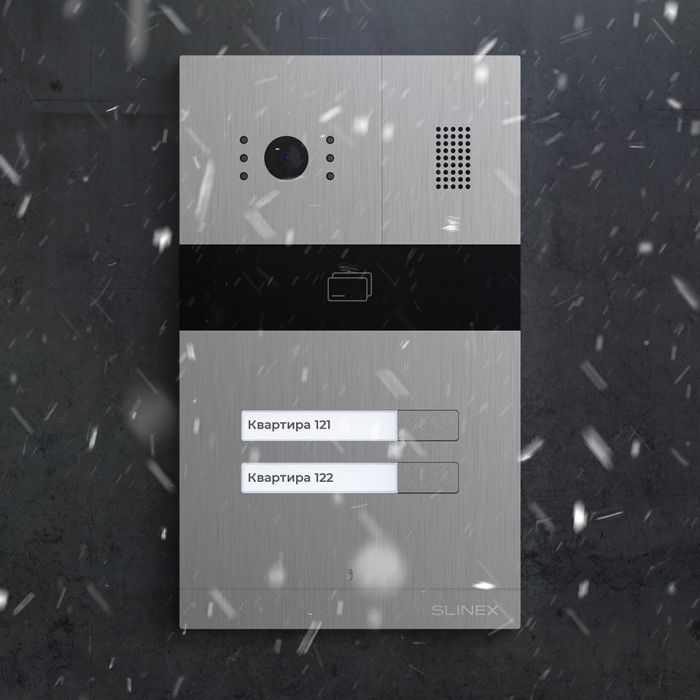 Панель виклику Slinex MA-02, багатоабонентська, 2MP, 115 градусів, сріблястий