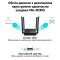 Маршрутизатор TP-LINK ARCHER C64 AC1200 4xGE LAN 1xGE WAN MU-MIMO