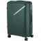 Набір пластикових валіз 2E, SIGMA,(L+M+S), 4 колеса, смарагд