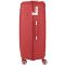 Валіза пластикова, 2E, SIGMA, велика, 4 колеса, червона