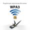 WiFi-адаптер ASUS PCE-AX1800 Bluetooth 5.2 PCI Express WPA3 MU-MIMO OFDMA