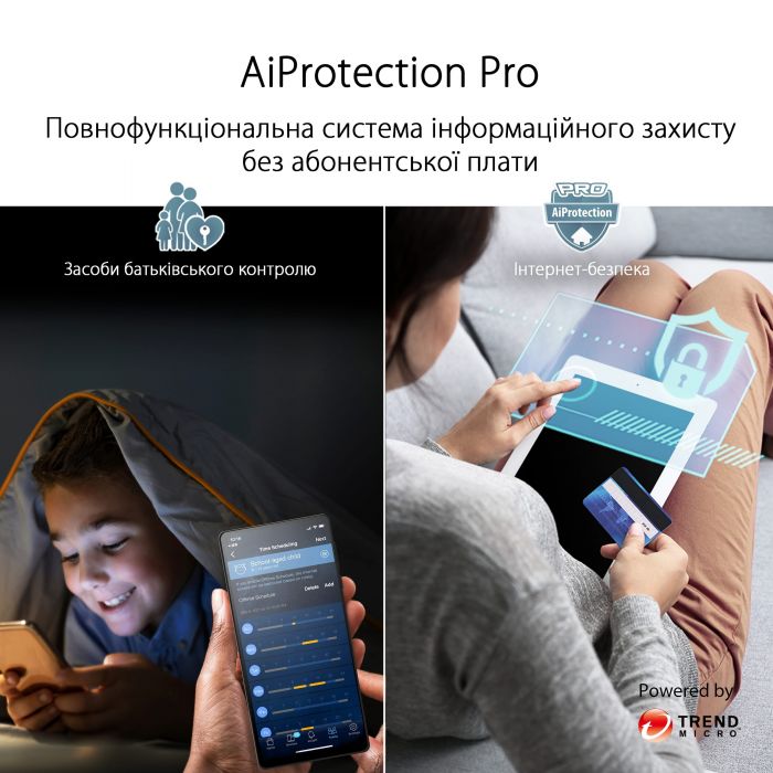 Маршрутизатор ASUS ZenWiFi Pro XT12 1PK 2xGE LAN 1x2.5GE LAN 1x2.5GE WAN 1xUSB 3.1 1xUSB 2.0 MU-MIMO OFDMA MESH