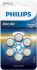 Батарейка Philips повітряно-цинкова ZA675H(675A, AC675E/EZ, PR675, DA675) блістер, 6 шт