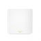 Маршрутизатор ASUS ZenWiFi XD6S 2PK 1xGE LAN 1xGE WAN MU-MIMO OFDMA MESH