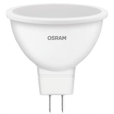 Лампа світлодіодна OSRAM LED VALUE, MR16, 7W, 4000K, GU5.3