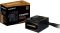 Блок живлення GIGABYTE P650B (650W) 80+Bronze