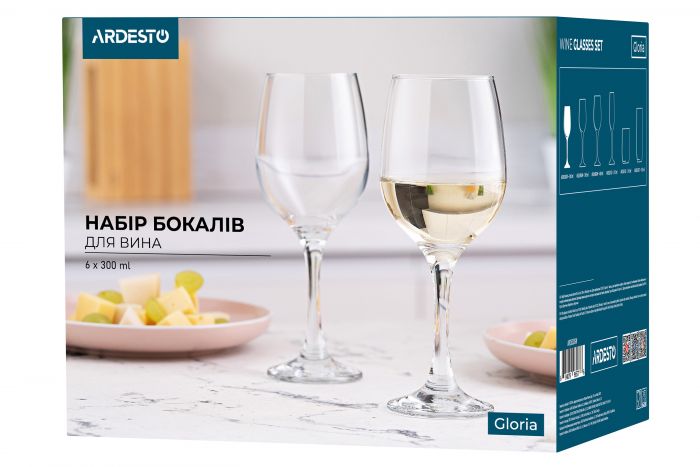 Набір бокалів для вина Ardesto Gloria 6 шт, 300 мл, скло