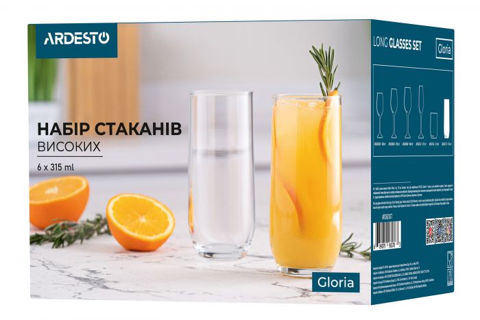 Набір стаканів високих Ardesto Gloria 315 мл, 6 шт, скло
