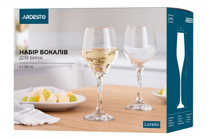 Набір бокалів для вина Ardesto Loreto 6 шт, 260 мл, скло