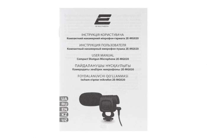 Мікрофон пушка 2Е MG020 Shoutgun Pro, on/of, 3.5mm