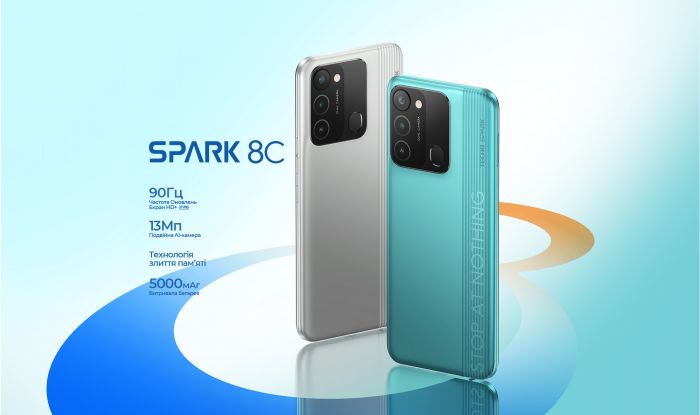 Смартфон TECNO Spark 8C (KG5j) 2/64Gb 2SIM Magnet Black