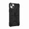 Чохол UAG для Apple iPhone 14 Plus Pathfinder, Black