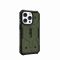 Чохол UAG для Apple iPhone 14 Pro Pathfinder Magsafe, Olive