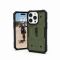 Чохол UAG для Apple iPhone 14 Pro Pathfinder Magsafe, Olive