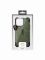 Чохол UAG для Apple iPhone 14 Pro Max Pathfinder, Olive