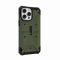 Чохол UAG для Apple iPhone 14 Pro Max Pathfinder, Olive