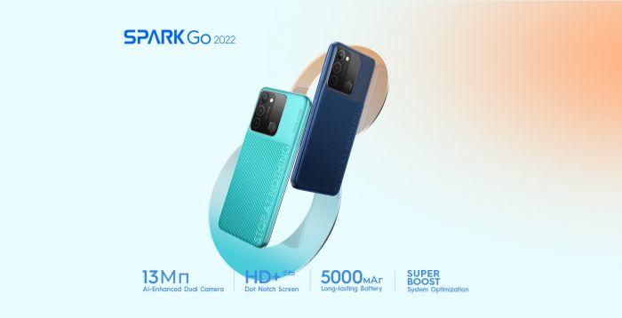 Смартфон TECNO Spark Go 2022 (KG5m) 2/32Gb NFC 2SIM Ice Silver