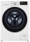 Пральна машина LG фронтальна, 7кг, 1200, A+++, 48см, дисплей, пара, інвертор, білий