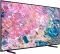 Телевізор 43" Samsung QLED 4K 50Hz Smart Tizen BLACK