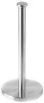 Тримач для паперових рушників Ardesto Gemini, 15*34 см, нержавіюча сталь