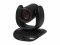Конференц-камера AVer CAM550, 12x Optical Zoom, 2 об'єктиви 4K, PTZ, PiP, PoE, чорний