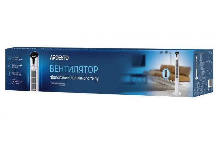 Вентилятор підлоговий Ardesto FNT-R44X1WY22