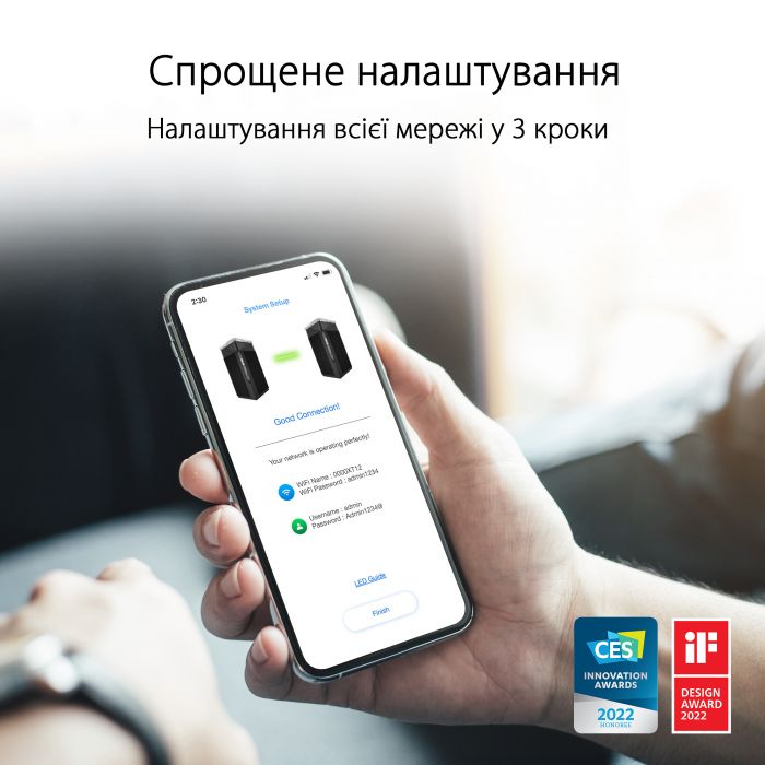 Маршрутизатор ASUS ZenWiFi Pro ET12 AXE11000 Wi-Fi6E 1PK 2xGE LAN 1x2.5GE LAN 1x2.5GE LAN 1x2.5GE WAN MU-MIMO OFDMA MESH
