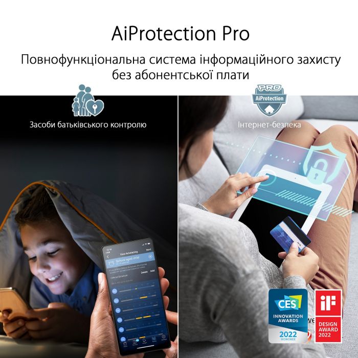 Маршрутизатор ASUS ZenWiFi Pro ET12 AXE11000 Wi-Fi6E 1PK 2xGE LAN 1x2.5GE LAN 1x2.5GE LAN 1x2.5GE WAN MU-MIMO OFDMA MESH