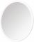 Дзеркало косметичне Deante Round магнітне, LED-підсвітка, хром