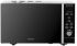 Мікрохвильова піч ARDESTO, 23л, електр.управл., 900Вт, гриль, дисплей, відкр.кнопкою, чорний