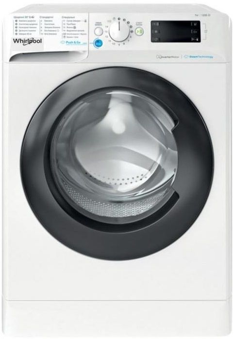 Пральна машина Whirlpool фронтальна, 7кг, 1200, A+++, 43.5см, дисплей, пара, інвертор, люк чорний, білий