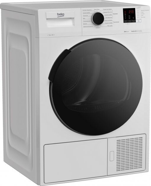 Сушильна машина Beko, тепловий насос, 7кг, A++, 51см, дисплей, білий