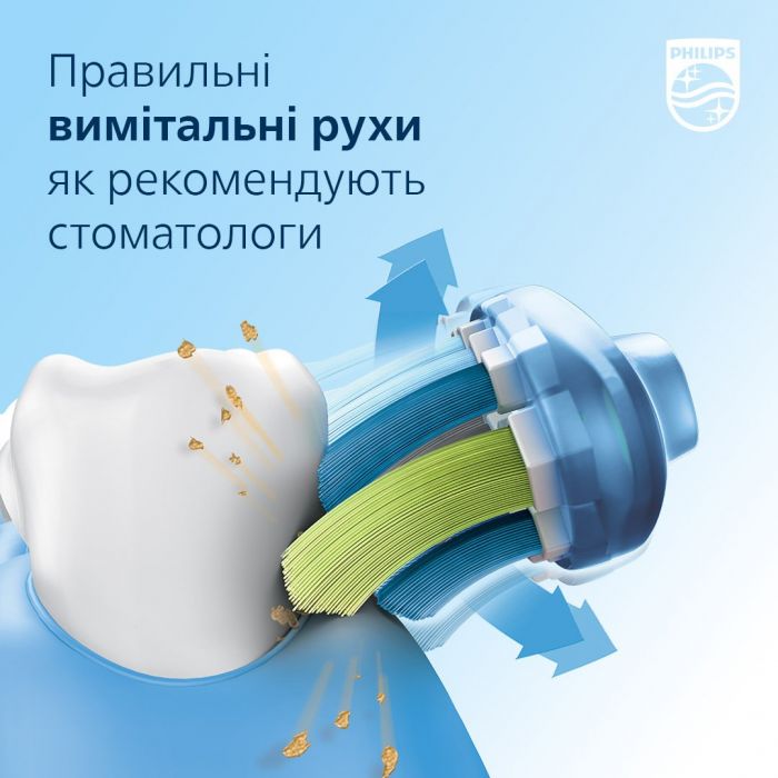 Зубна щітка Philips Sonicare DiamondClean 9000 Series HX9911/88