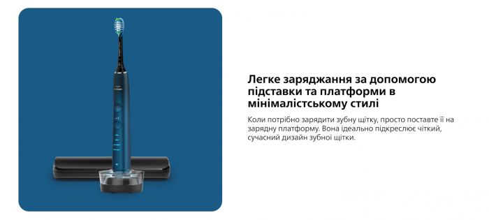 Зубна щітка Philips Sonicare DiamondClean 9000 Series HX9911/88
