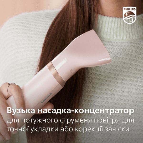 Фен-щітка PHILIPS 3000 Series BHA310/00