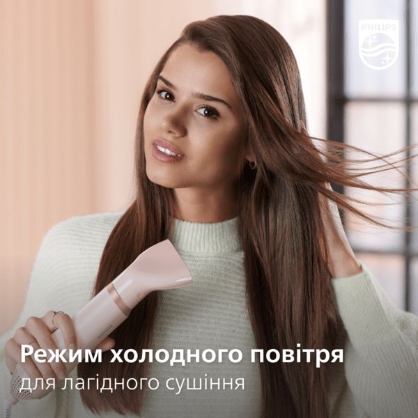 Фен-щітка PHILIPS 3000 Series BHA310/00